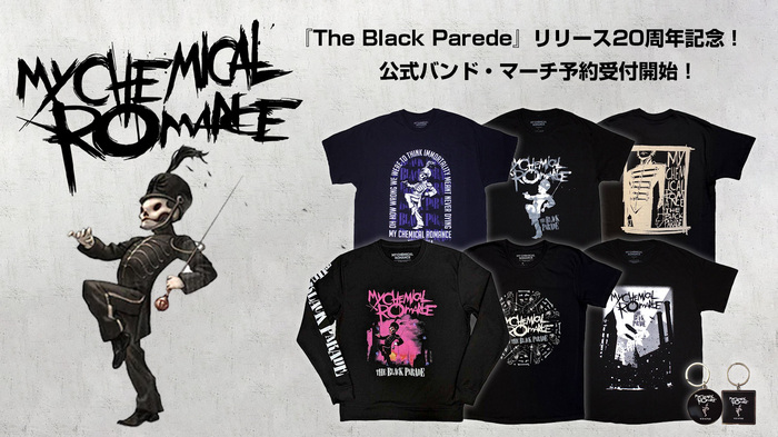 MY CHEMICAL ROMANCE、エモの名盤『The Black Parede』リリース20周年を記念して公式バンド・マーチ予約受付開始！"ペペ"のアートワークを落とし込んだバンドTシャツなど、ゲキクロ未入荷を含む全55アイテム登場！ご予約は3/29(日)23:59まで！