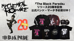 MY CHEMICAL ROMANCE、エモの名盤『The Black Parede』リリース20周年を記念して公式バンド・マーチ予約受付開始！"ペペ"のアートワークを落とし込んだバンドTシャツなど、ゲキクロ未入荷を含む全55アイテム登場！ご予約は3/29(日)23:59まで！