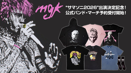 MGK（MACHINE GUN KELLY）、