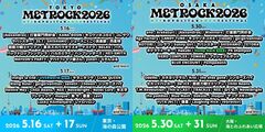 "METROCK2026"、第5弾出演アーティストでUVERworld、Hump Back発表！