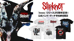 SLIPKNOT、名盤『Iowa』リリース25周年を記念したゲキクロでの公式バンド・マーチ予約受付がいよいよ3/25(水)23:59で終了！アートワークを落とし込んだバンドTシャツを筆頭にこれからの季節に揃えておきたいロンTやキャップも登場！