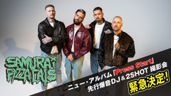 SAMURAI PIZZA CATS（Sebastian＆Daniel）DJ出演決定！3/15（日）激ロックDJパーティーSPECIAL＠渋谷clubasiaにてニュー・アルバム『Press Start』先行爆音DJ＆2SHOT撮影会緊急開催！