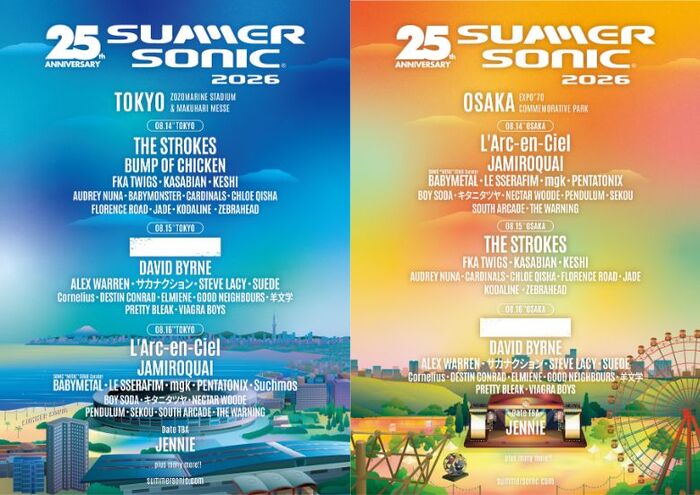 "SUMMER SONIC 2026"、8/14-16日程別ラインナップ発表！