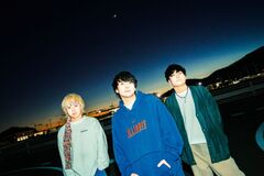 IKKI NOT DEAD所属 urei、全国ツアー対バンにJasonAndrew、Brown Basket、HOLIDAY等発表！1stシングル表題曲「BLOOM」MV公開！