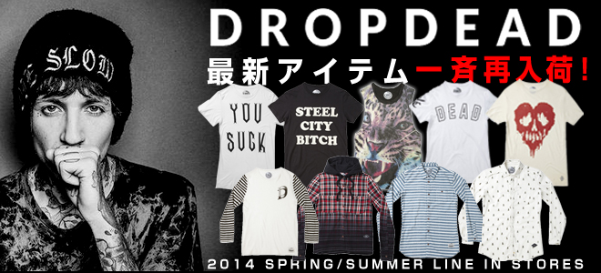 KNOTFEST出演！BRING ME THE HORIZONのOli(Vo)によるブランドDROP DEAD CLOTHINGを大特集！