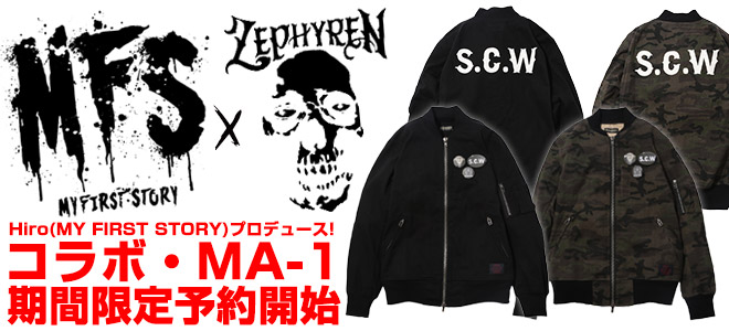 HiroMY FIRST STORY x Zephyren MA-1 - S.C.W - - ブルゾン