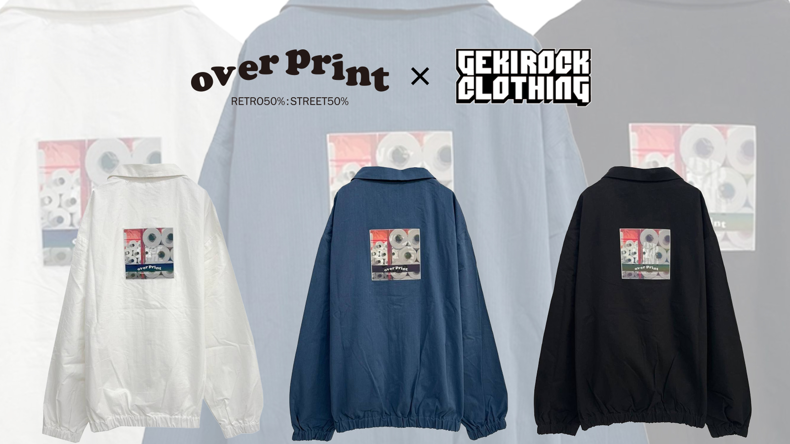 overprint コーチジャケット