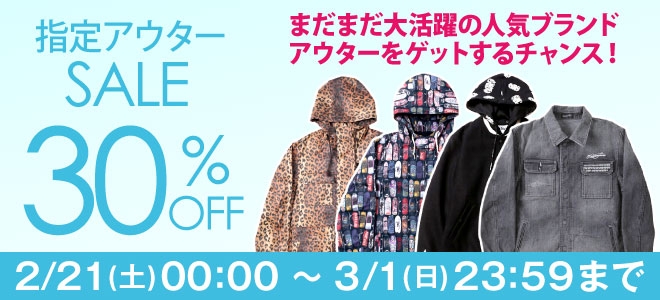 アウター30% OFFセール＆2015 Summer Collectionの予約受付中！】大人気国内ブランドSubcietyのジャケットを大特集！ |  激ロック ニュース