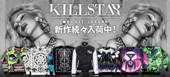 挑戦的なデザインを続けるブランドKILL STAR CLOTHINGを大特集！ド派手カラーや総柄デザインTシャツなど新作続々入荷中！