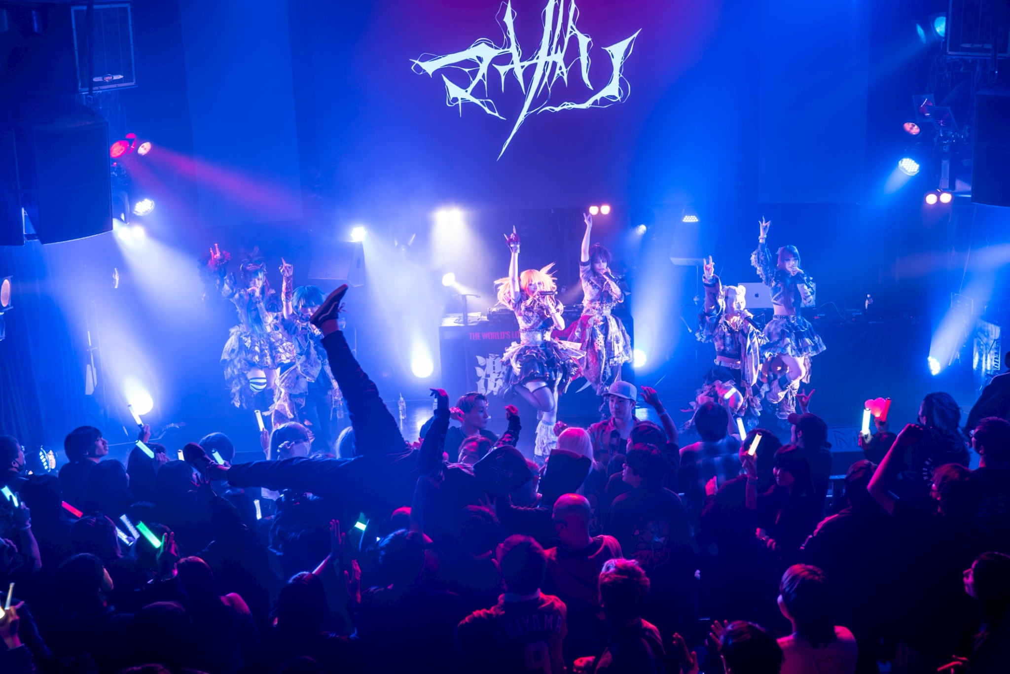 豪華ゲスト多数出演！10/26（日）激ロックDJパーティーHALLOWEEN