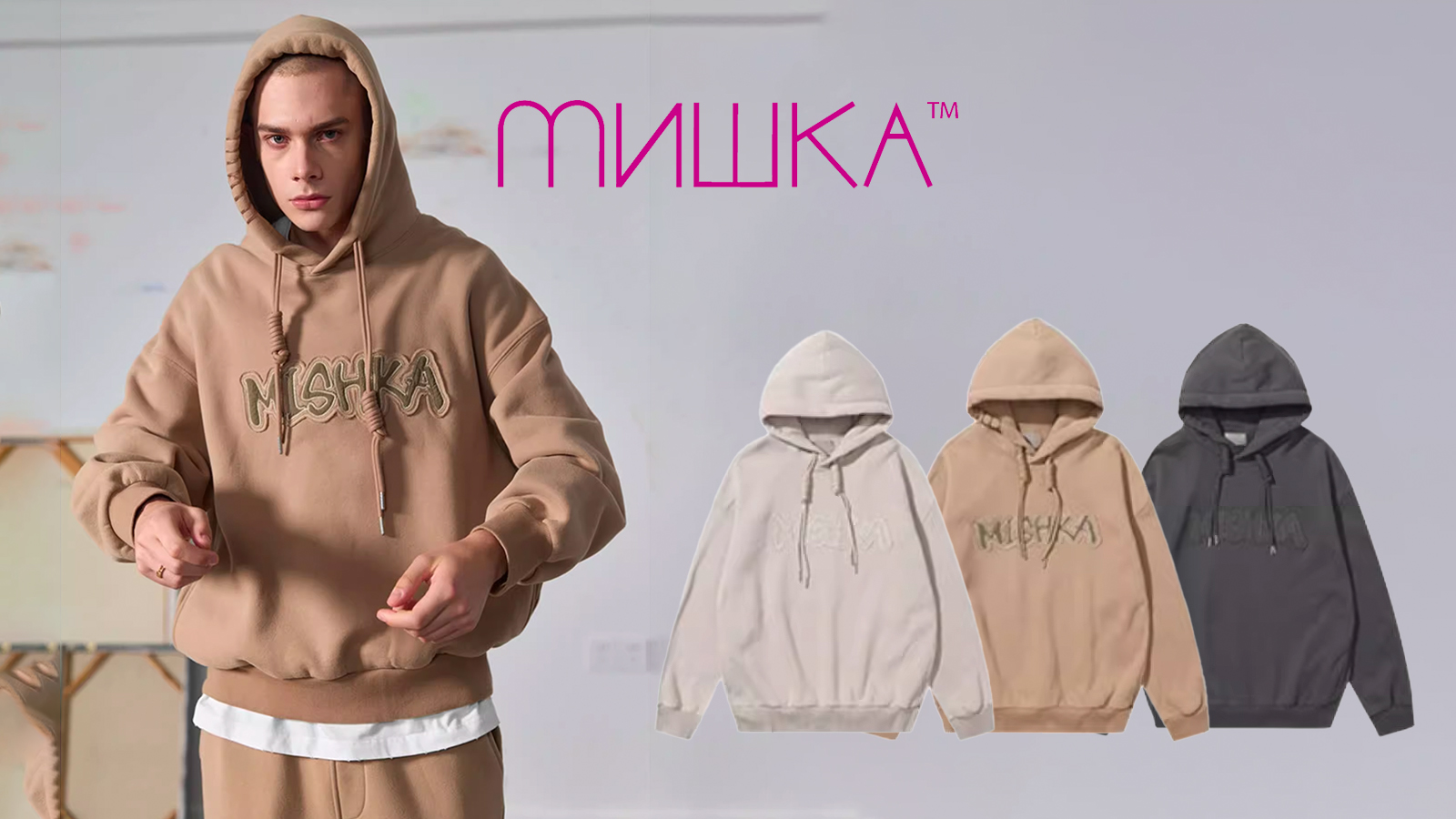 新品MISHKAミシカ KWワイドジョガーチノパンツ BEIGE-L 目玉-