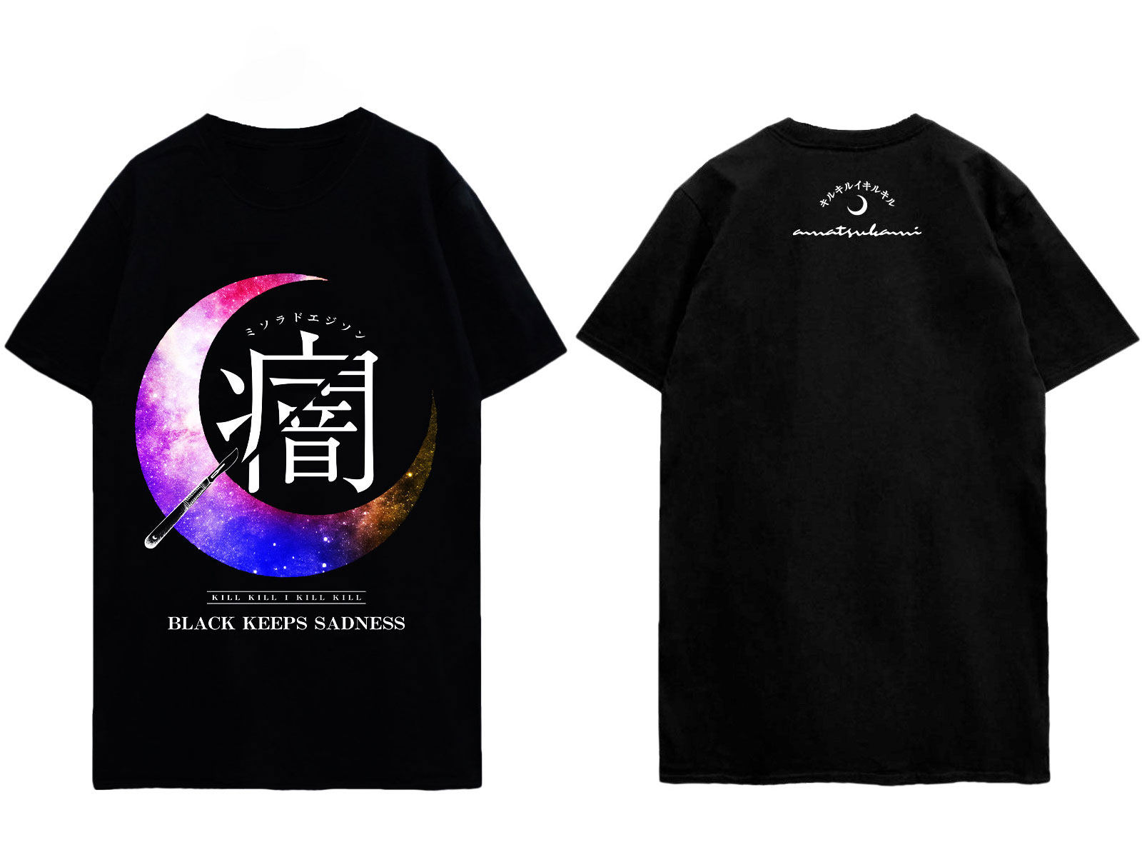 ミソラドエジソン×アマツカミ×GEKIROCK CLOTHINGのコラボ・アイテム 