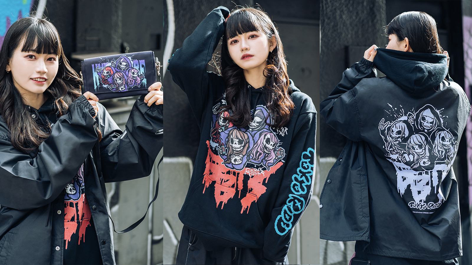 Broken By The Scream×HYPER CORE×GEKIROCK CLOTHINGとのスペシャル 