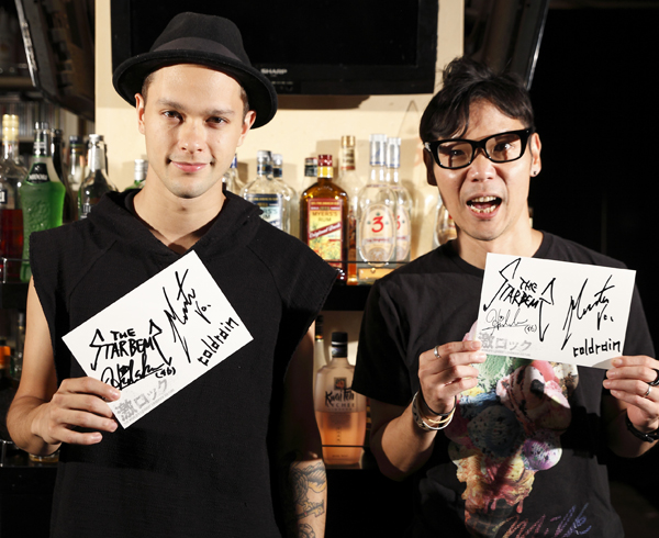 日高 央（THE STARBEMS）＆Masato（coldrain） コラボ・サイン色紙