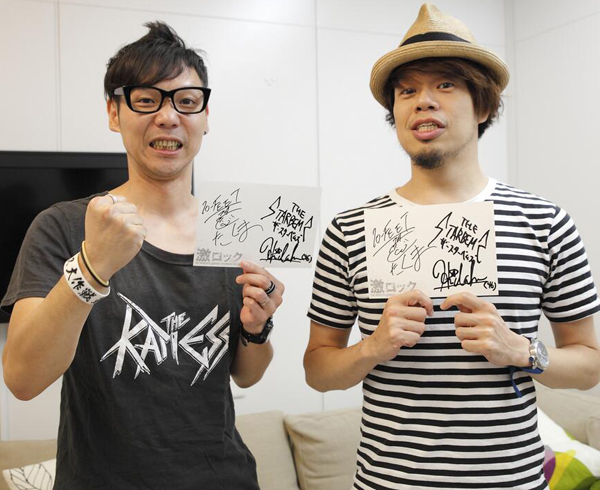 日高 央（THE STARBEMS）＆TAKUMA（10-FEET） コラボ・サイン色紙