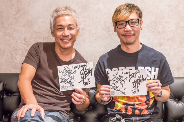 gekitalk_present-thumb-