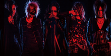 the GazettE サイン色紙