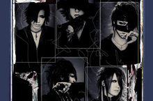 the GazettE サイン入り激ロックマガジン