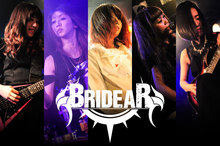 BRIDEAR サイン色紙