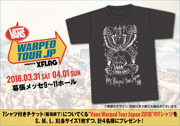 "Vans Warped Tour Japan 2018" Tシャツ