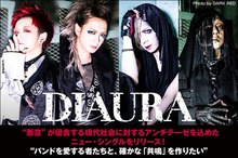 DIAURA Tシャツ＋サイン色紙