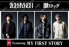 MY FIRST STORY サイン入りZephyren Tシャツ