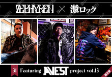 Ailiph Doepa×MAYKIDZ×Newspeak サイン入りZephyrenのTシャツ