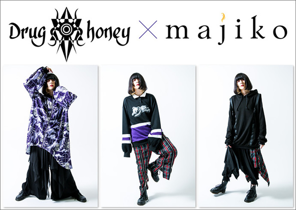 Drug Honeyのパーカー＋majikoのサイン色紙 | 激ロック プレゼント