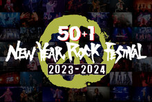 "50+1 New Year Rock Festival 2023-2024"座談会記念 直筆コラボサイン色紙＋チケット（2組4名様）
