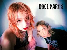DOLL PARTS Tシャツ（XLサイズ）
