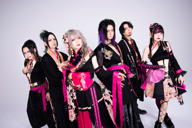 サイン色紙 Unlucky Morpheus s-l400.jpg
