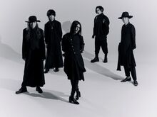 keinのシリコンリング＋眞呼（Vo）、玲央（Gt）、aie（Gt）直筆サイン色紙