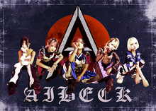 AIBECKのメンバー全員直筆サイン入りTシャツ(XLサイズ)+色紙