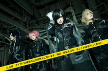 ザアザア メンバー全員直筆サイン色紙＋非売品STAFF Tシャツ 