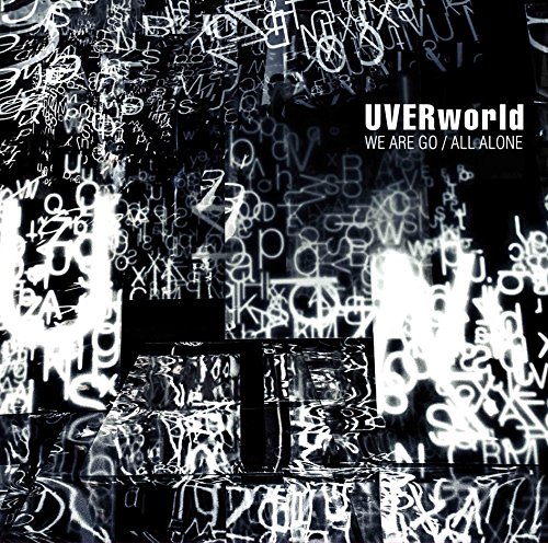 適切な Uverworld 壁紙 公式 ガサタメガ