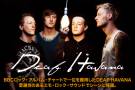 DEAF HAVANA | 激ロックインタビュー