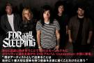 FOR ALL THOSE SLEEPING | 激ロックインタビュー