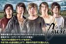 FOR THIS CAUSE | 激ロックインタビュー