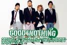 GOOD4NOTHING | 激ロックインタビュー