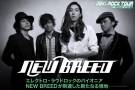 NEW BREED | 激ロック特集