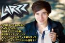 LARZZ | 激ロックインタビュー
