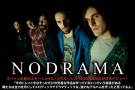 NODRAMA | 激ロックインタビュー