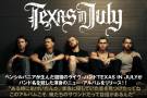 TEXAS IN JULY | 激ロックインタビュー