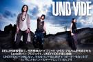 UNDIVIDE | 激ロックインタビュー