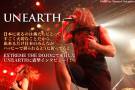 UNEARTH | 激ロックインタビュー