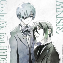 Cö shu Nie feat. HYDE