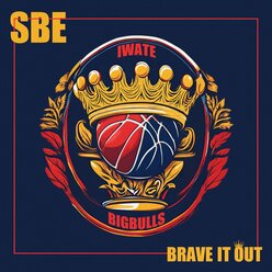 SBE