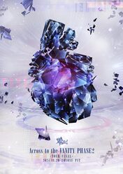 零[Hz]