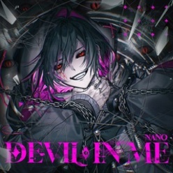 ナノ