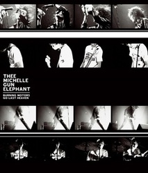 THEE MICHELLE GUN ELEPHANT